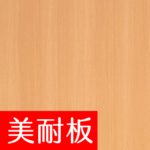 換色網 威盛亞V3 門扇 W 10744 貴族櫸 thumb.png