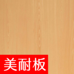 換色網 威盛亞V3 門扇 W 10905 布蘭德櫸木 thumb.png