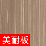 換色網 威盛亞V3 門扇 W 4142 柳絲俏木 thumb.png