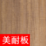 換色網 威盛亞V3 門扇 W 4211 原色橡木 thumb.png