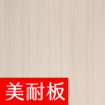 換色網 威盛亞V3 門扇 W 4901 銀灰柚木 thumb.png