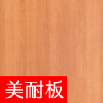 換色網 威盛亞V3 門扇 W 7061 天然梨木 thumb.png