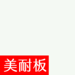 換色網 威盛亞V3 門扇 W D354 裝飾白 thumb.png