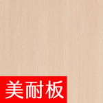 換色網 威盛亞V3 門扇 W P057 新橡木 thumb.png