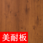 換色網 威盛亞V3 門扇 W S104 威拉金橡 thumb.png