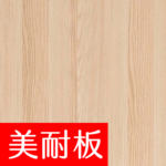 換色網 威盛亞V3 門扇 W S106 柯英博拉白栓 thumb.png