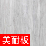 換色網 威盛亞V3 門扇 W S147 白漆橡木 thumb.png