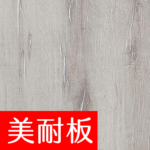 換色網 威盛亞V3 門扇 W S167 大裂谷白橡 thumb.png