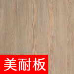 換色網 威盛亞V3 門扇 W W4171 大地雪杉 thumb.png