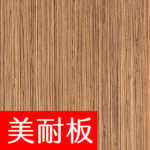 換色網 威盛亞V3 門扇 W W711 原色斑馬木 thumb.png